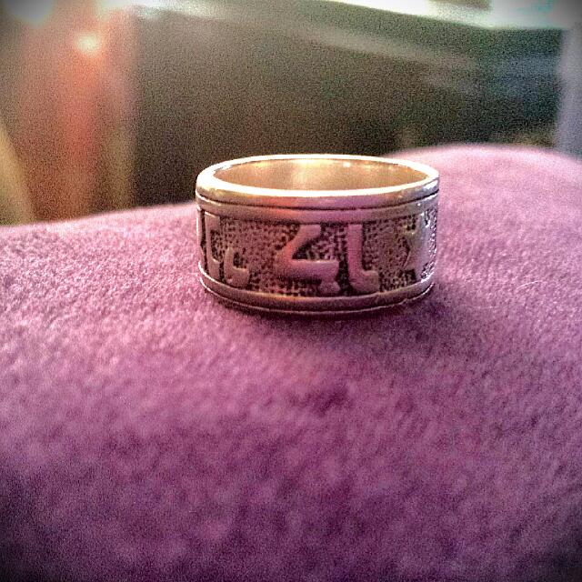 James Avery Song of Solomon Ring