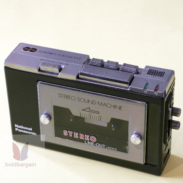 Vintage Panasonic National Stereo Cassette Player Sound Machine RSJ3 Made in Japan, Hobbies