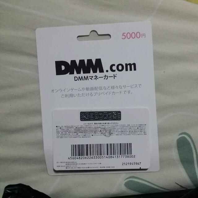 5000 DMM Points, Hobbies & Toys, Memorabilia & Collectibles, Fan
