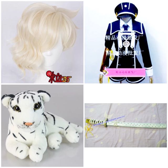 Gokotai Default Battle Version Cosplay Costume Set Entertainment J Pop On Carousell In the united kingdom, kotai.co.uk is ranked 3,650,550, with an estimated < 300 monthly visitors a month. carousell