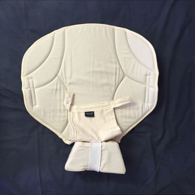 Pognae infant insert clearance