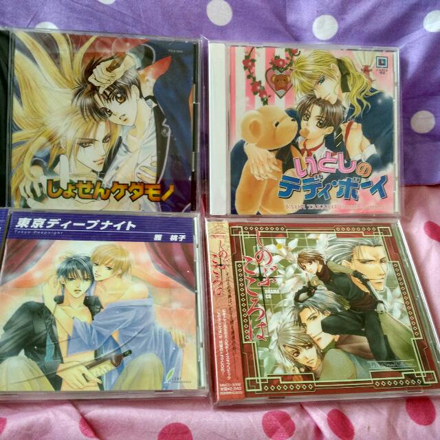 百元出清bl Drama Cd 日版廣播劇 小西克幸 子安武人 三木真一郎等 日本偶像在旋轉拍賣