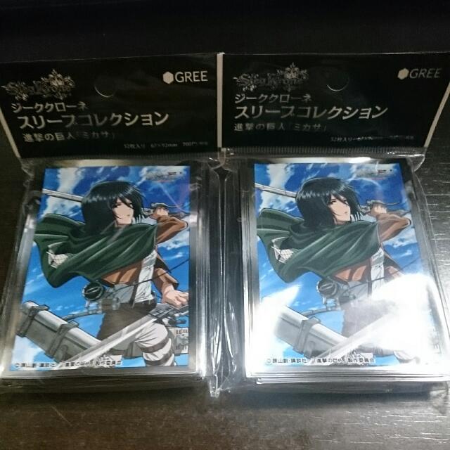  Siegkrone Sleeve Collection - Shingeki No Kyojin