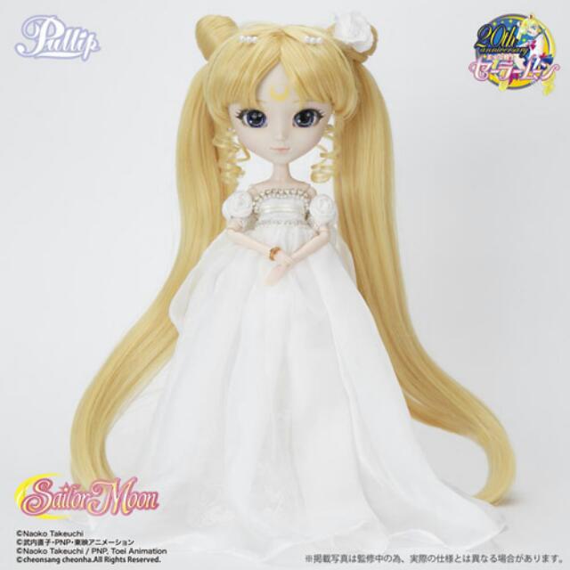 princess serenity doll