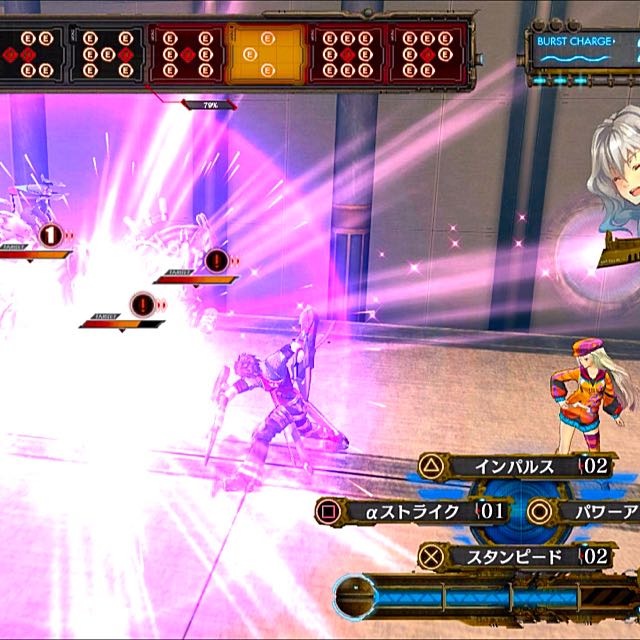 Ar nosurge Plus: Ode to an Unborn Star Limited Edition [PS Vita/R1