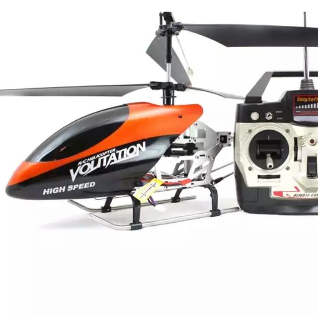 rc helicopter volitation