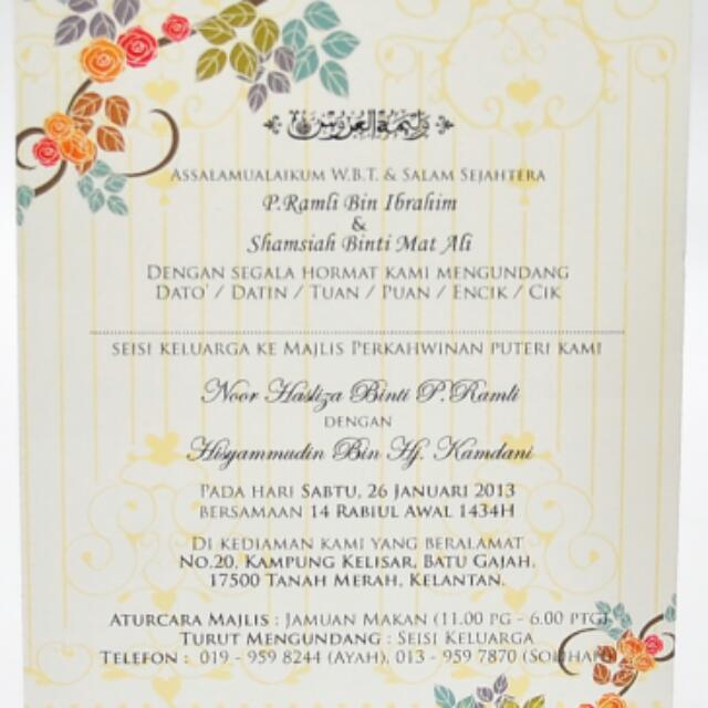 Wedding Invitation Card Design Craft On Carousell