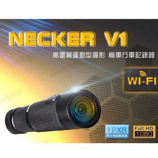 耀星NECKER V1 Wifi 1080p