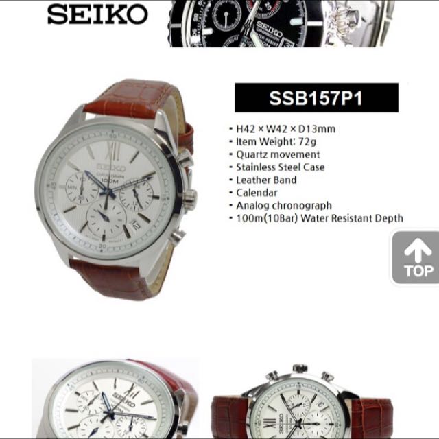 Seiko Chronograph 100M SSB157P1 SSB157P Men s Watch Mobile Phones