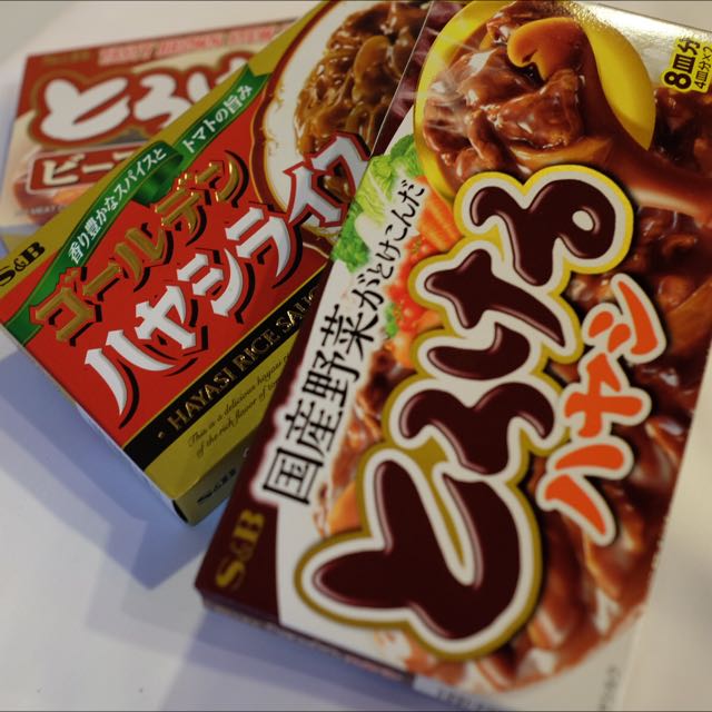 Hayashi Sauce Mix, Community on Carousell
