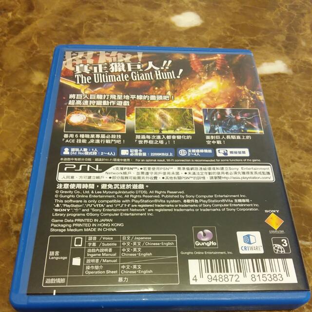 Jeu PS Vita – Ragnarok Odyssey Ace – édition Japonaise (bon état)