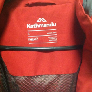 Kathmandu Mens Waterproof Jacket Large