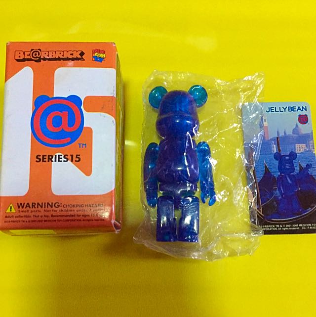 bearbrick series 15