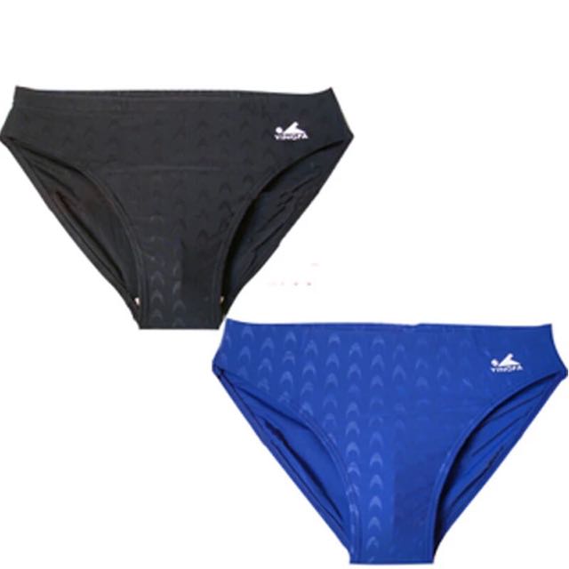 proswimwear malaysia