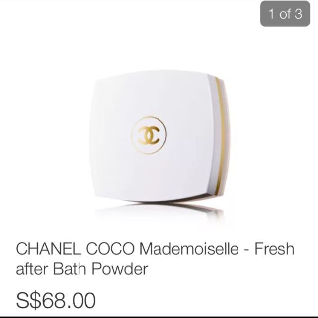 coco chanel after bath powder