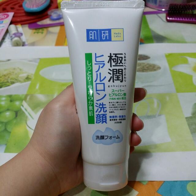 Hada Labo Super Hyaluronic Acid Hydrating Face Wash Health