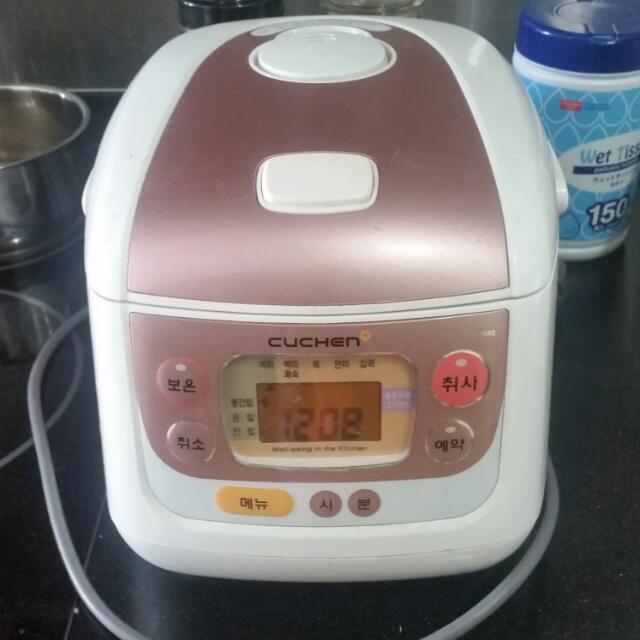Korean CUCHEN Rice Cooker 1.08L, TV & Home Appliances, Kitchen