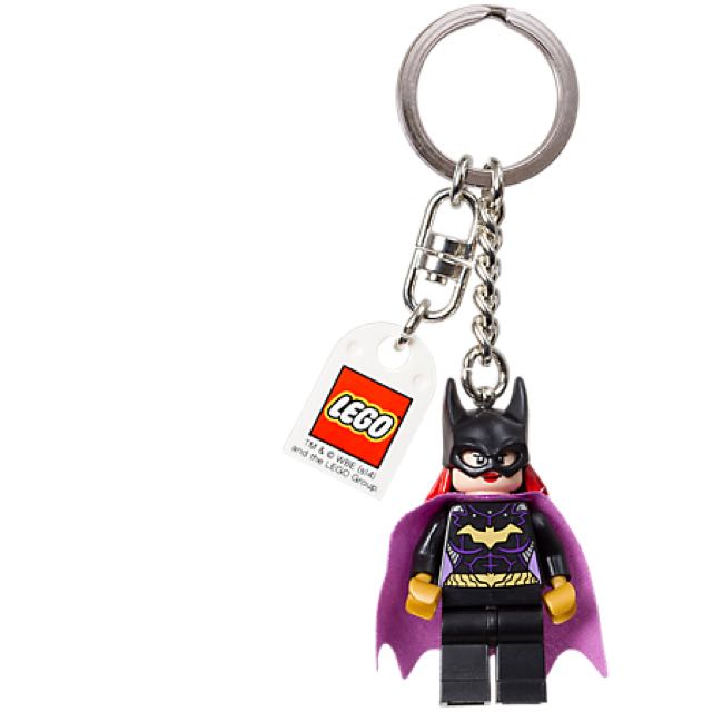 Catwoman lego keychain new arrivals