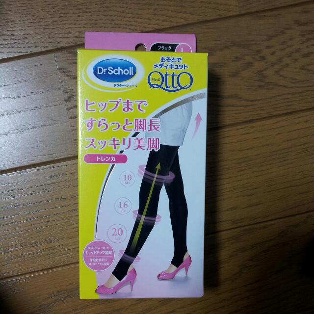Scholl Compression Tights, Women's Fashion, Watches & Accessories