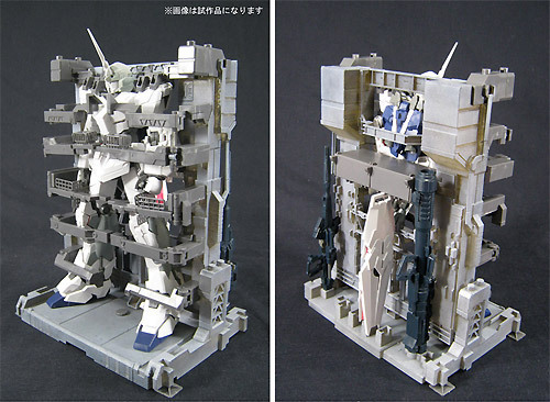 Unicorn Gundam Hd Color Ms Cage Mg Toys Games On Carousell
