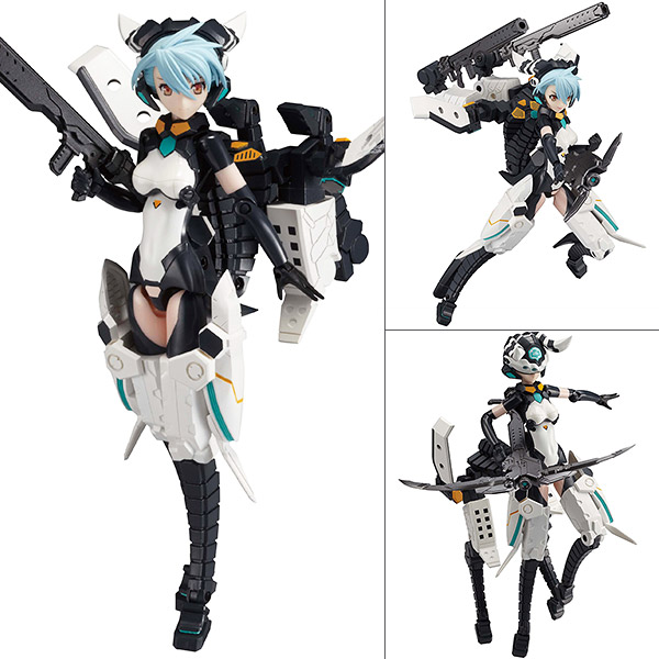 Get Wallpaper Busou Shinki Proxima Mms Type Centaurus Toys Games On Carousell Desktop Wallpaper