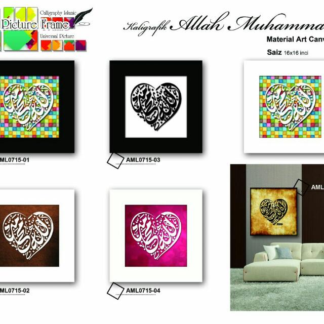 Kaligrafi Love - Nusagates