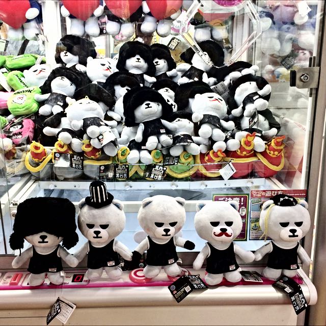 Bnwt Krunk X Bigbang Soft Toy Set Authentic Ufo Catcher Toys Games On Carousell Bnwt Krunk X Bigbang Soft Toy Set Authentic Ufo Catcher Toys Games On Carousell