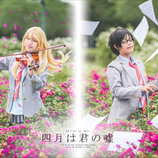 Wallpaper Shigatsu Wa Kimi No Uso Kaori Arima Cos Entertainment J Pop On For iPhone Free