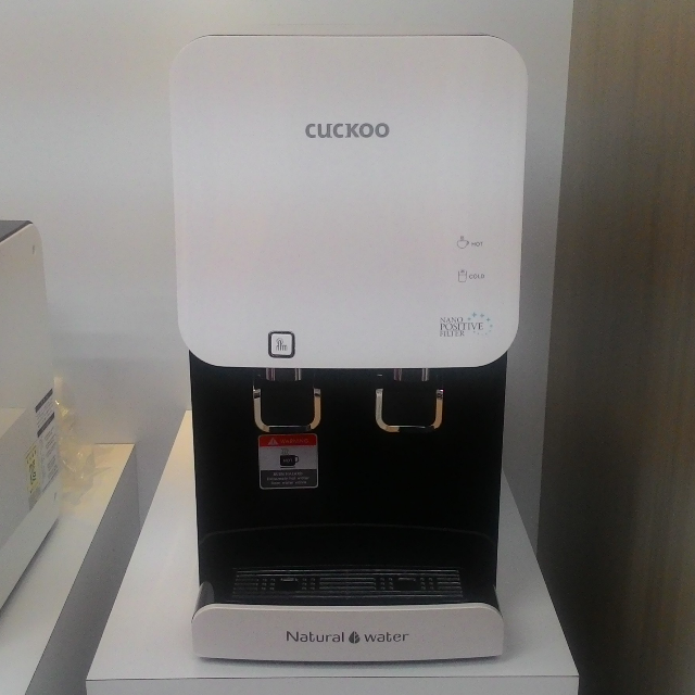 Cuckoo Fusion Table Top Natural Water Dispenser, Kitchen 