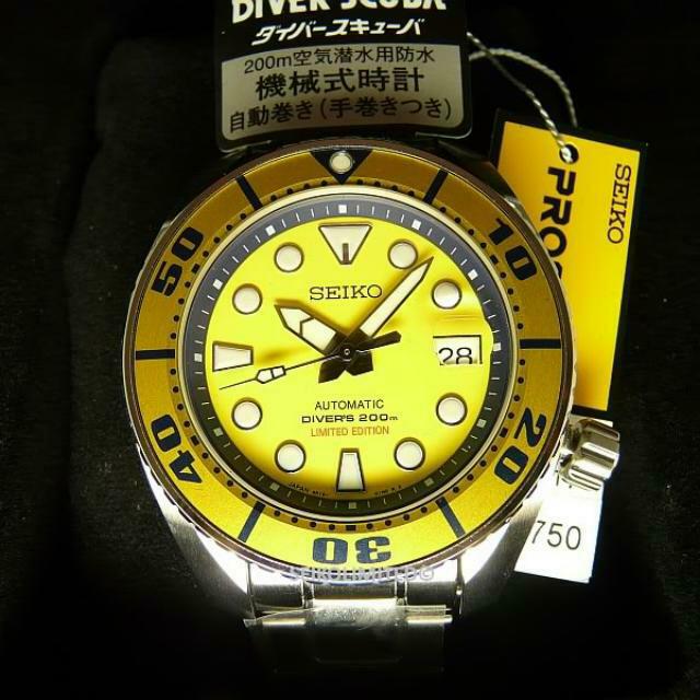Yellow seiko sumo clearance