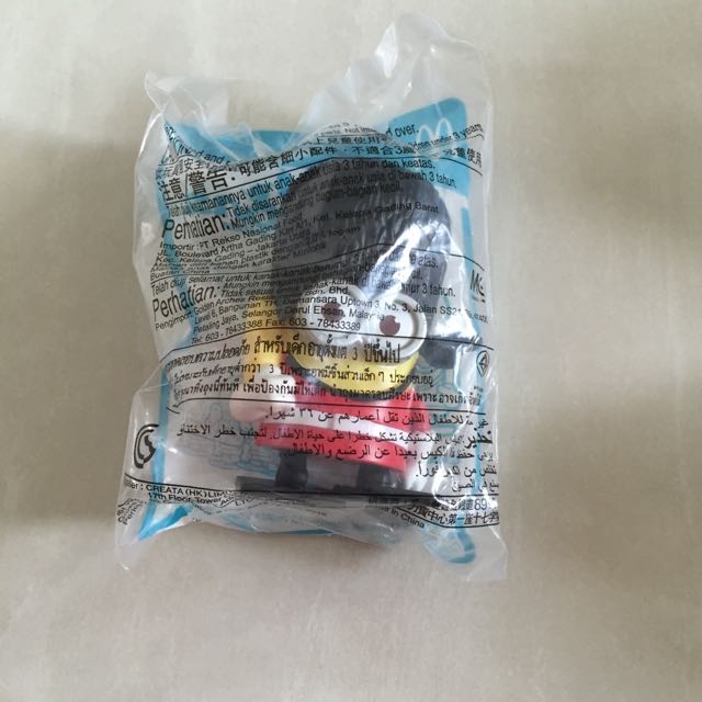 Minion Guard, Hobbies & Toys, Toys & Games on Carousell