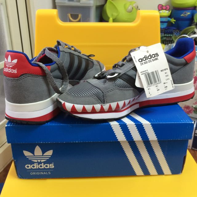 adidas originals zx500 og same