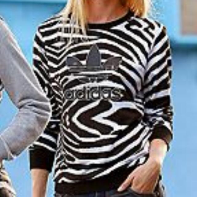 adidas zebra sweatshirt