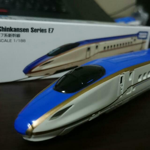 shinkansen toy train