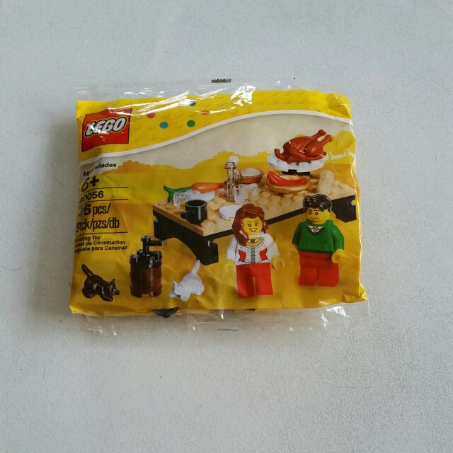 lego 40056