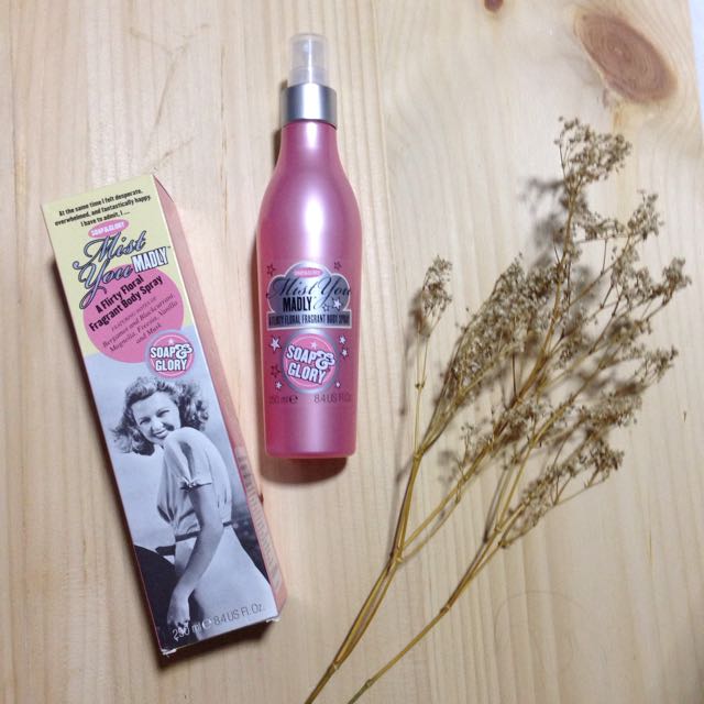 mist you madly spray