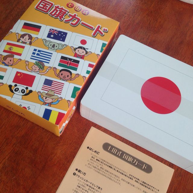Reserved Shichida World Flags Flashcards Hobbies Toys Books Magazines Children S Books On Carousell
