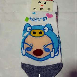 Pig Boy Sock
