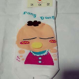 Baby Dong Dong Sock