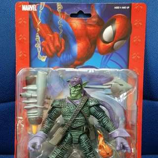 Marvel Legends Doc Ock Deluxe Spider-Man 2 No Way Home, Hobbies & Toys,  Toys & Games on Carousell