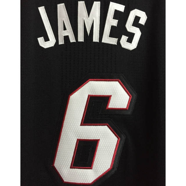 Lebron james revolution 30 jersey deals