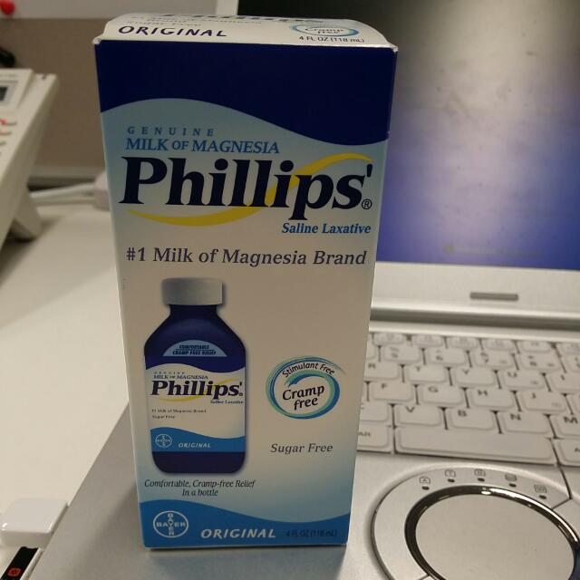 How much milk of magnesia for a 3 year old Phillips Milk Of Magnesia Bulletin Board Looking For On Carousell
