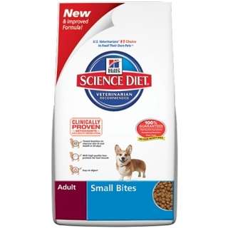 (Category: ) located in . Submitted by thelovelypets (Listing ID 25881310, Image 1). Description: .