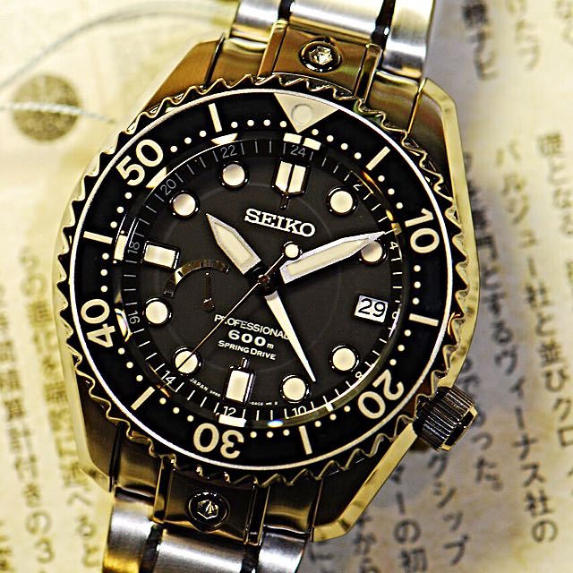 Seiko marinemaster 600m store