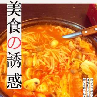 由 koimimi (刊登 ID 26038174，圖片 1) 提交，位於 的 (類別：)，說明：。
