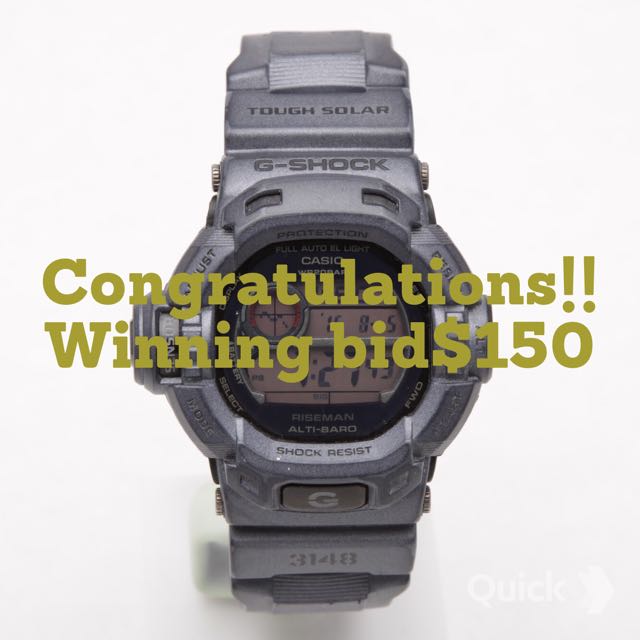 Casio G Shock G9200 Riseman