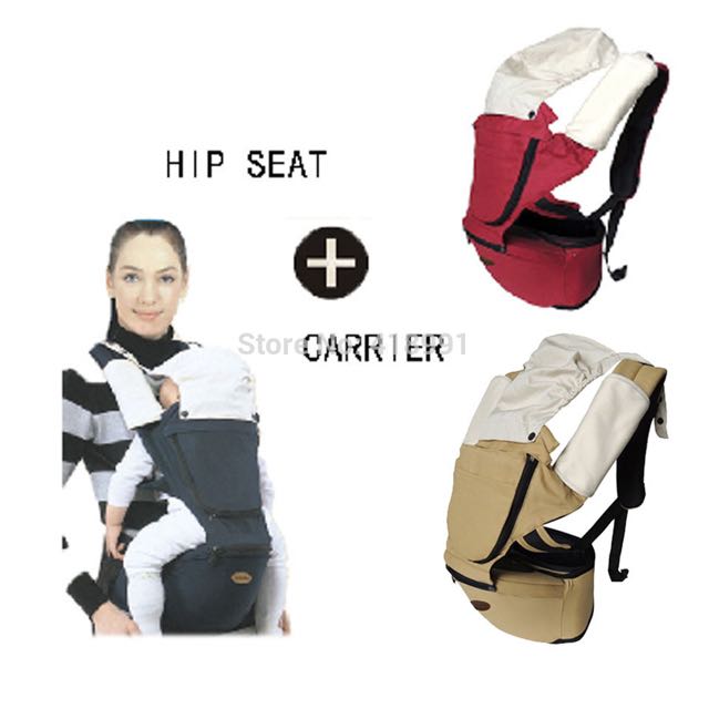 Jerry baby hipseat carrier clearance