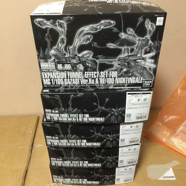 Premium Bandai Expansion Funnel Effect Set For MG 1/100 Sazabi Ver.ka