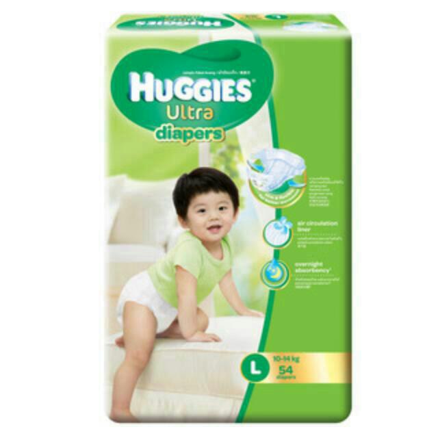 pampers huggies ultra