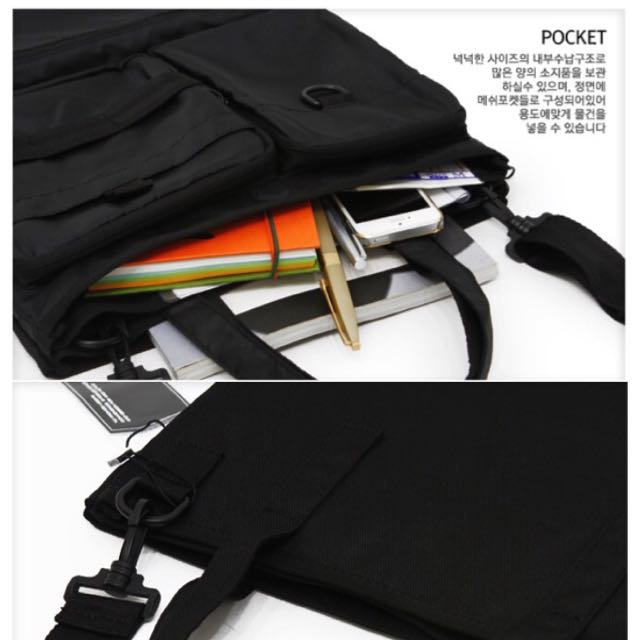 Korean Messenger Cross Bag, Men's Fashion, Bags, Sling Bags on Carousell